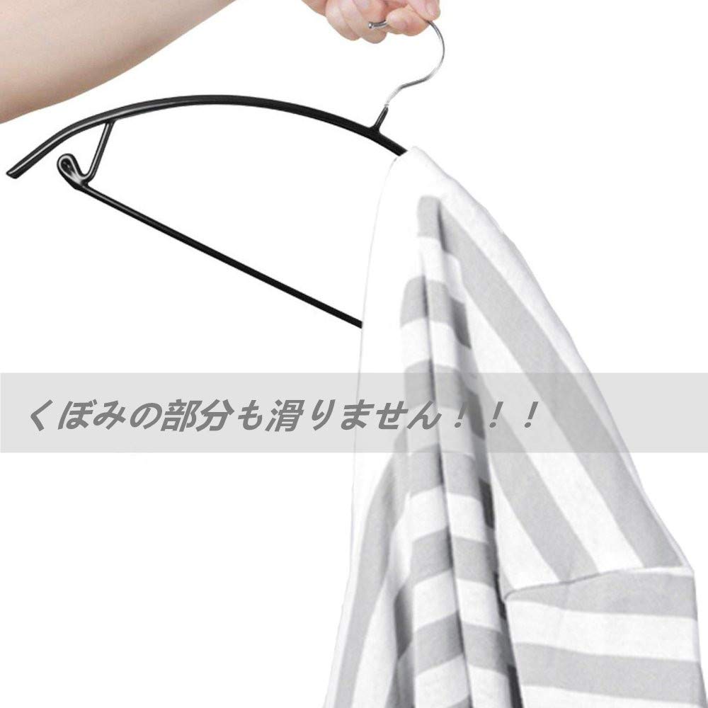 Cozyone Slim for Clothes Jacket Prevents Clothes from Slipping and Use Non-Slip, Shape-Retaining Hangers, 10-Pack, Design, Sturdy, Drying, Storage,