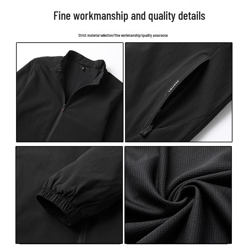 Debinze Men's Plus Size Stand-Collar Jacket
