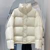 Down jacket new women's short bread jacket small thickened winter loose fashion