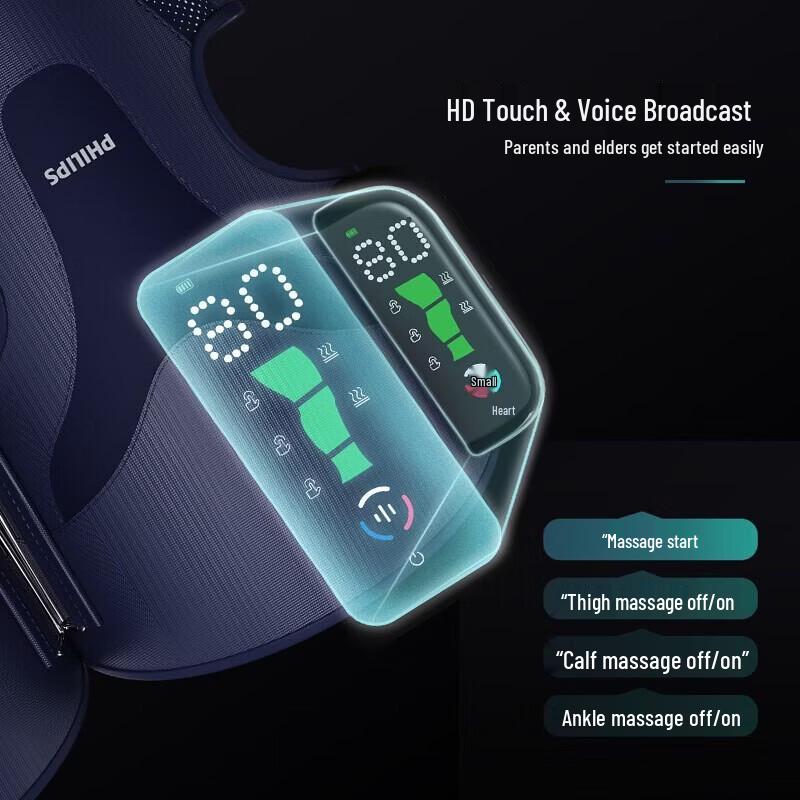Philips Heated Knee Massager CN plug (adapter included)
