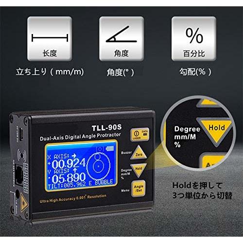Digital Angle Gauge, High-Precision 0.001 Level, Single-Axis/Dual-Axis/Angle Measurement, with Magnet, USB/PLC Data Transmission