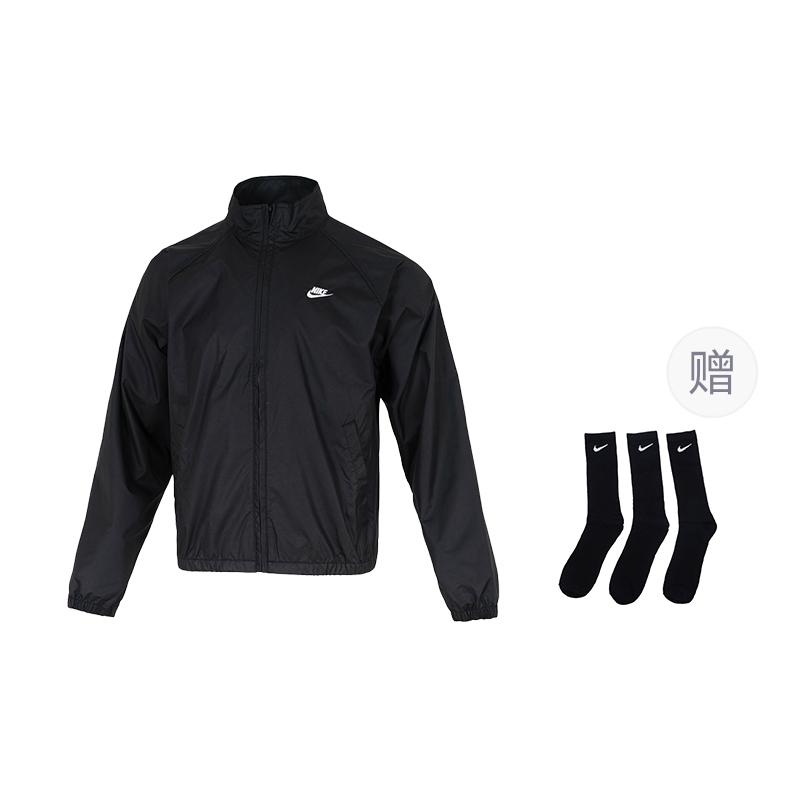 Nike Club Jackets Men's Stand Collar Moderate Other HV1140-010