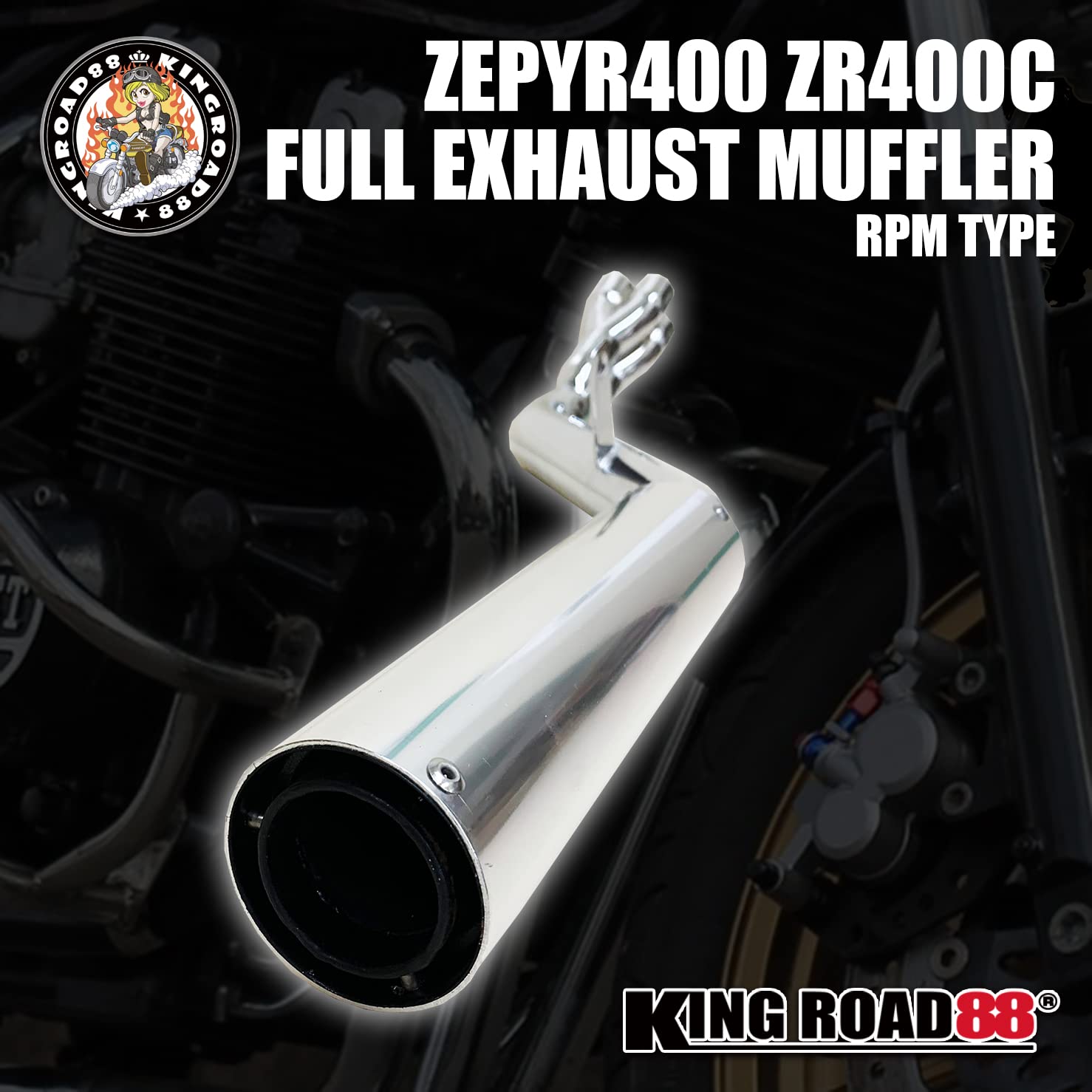 

Глушник King Road 88 Zephyr 400 ZR400C KingRoad88 RPM Type Повний вихлопний глушник