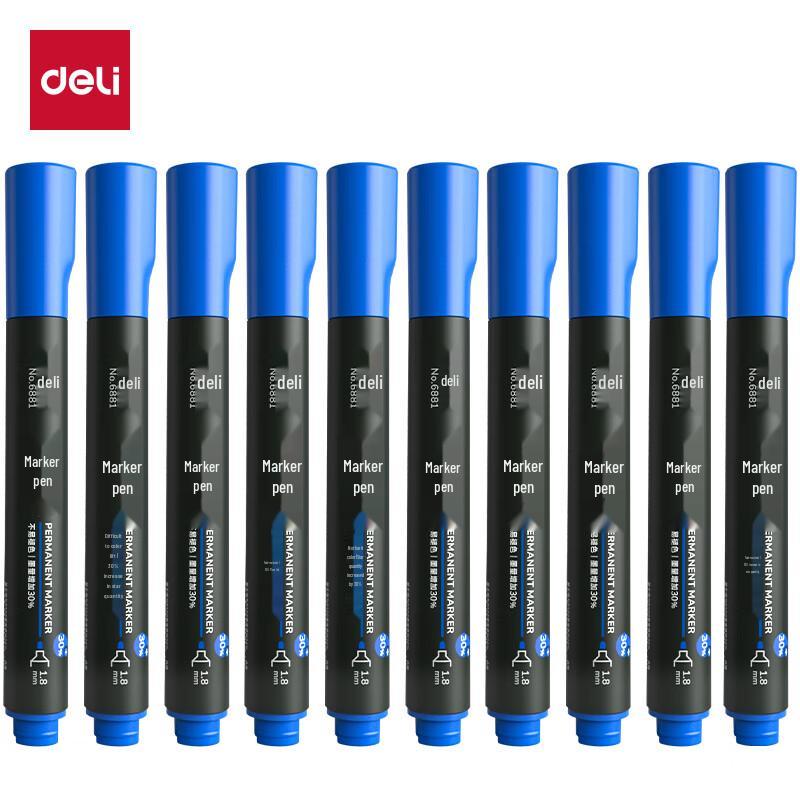 Deli DL-6881 Oil-Based Marker Pen