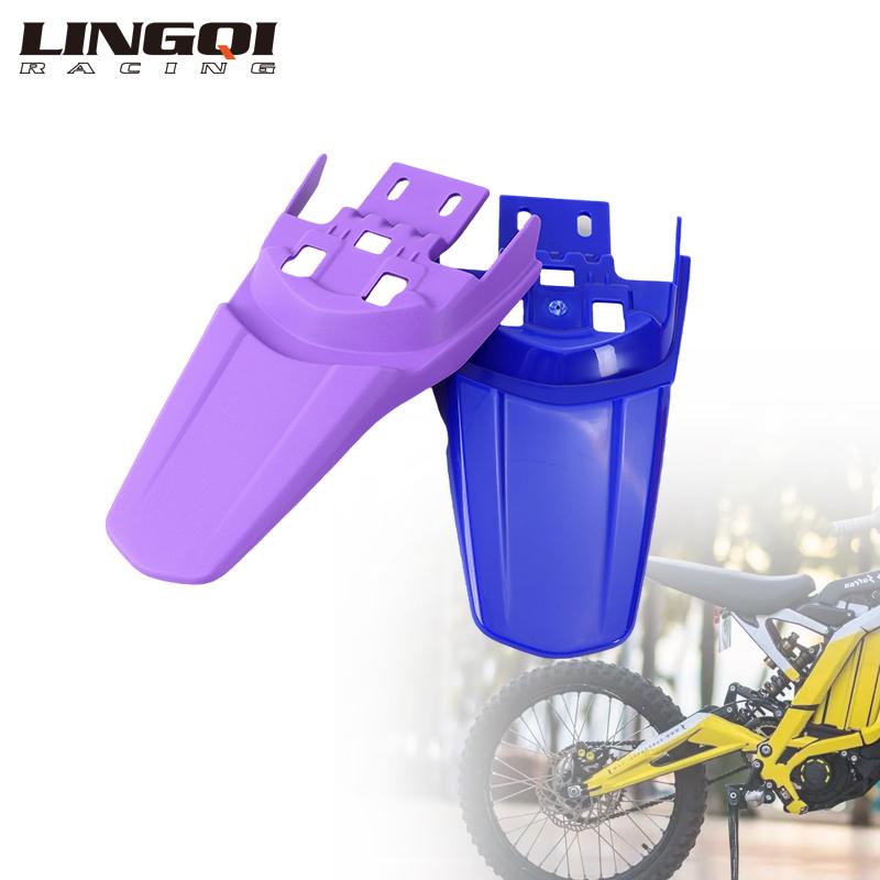 LINGQI RACING Rear Plastic Mudguard Waterproof Frame Fender For Light Bee X S Electric Motocross Bike LightBee Original Parts