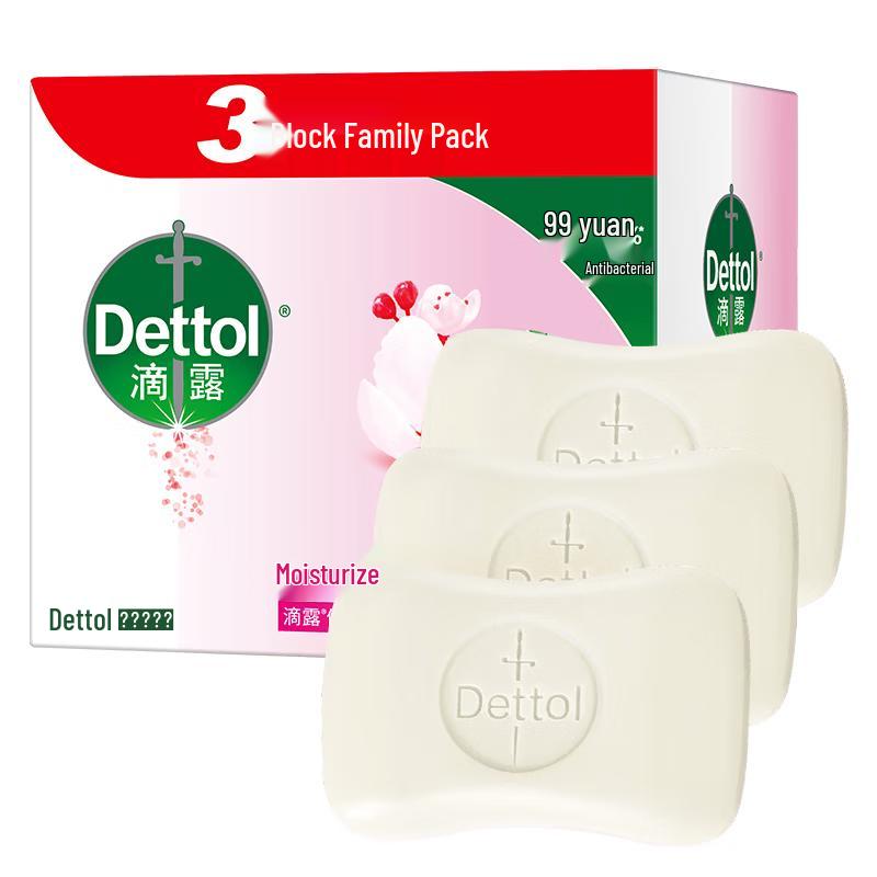 Dettol Moisturizing Care Bar Soap