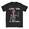Valentinstag Skelett Ich liebe dich Rocker T-Shirt für Unisex Baumwolle Vintage T-Shirt Rundhals T-Shirts Kurzarm Kleidung Geschenkidee