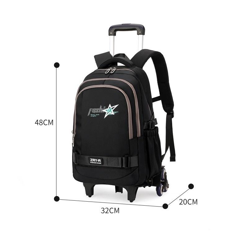 School Bag Roller Student Backpack 6 Wheels ZRY5203