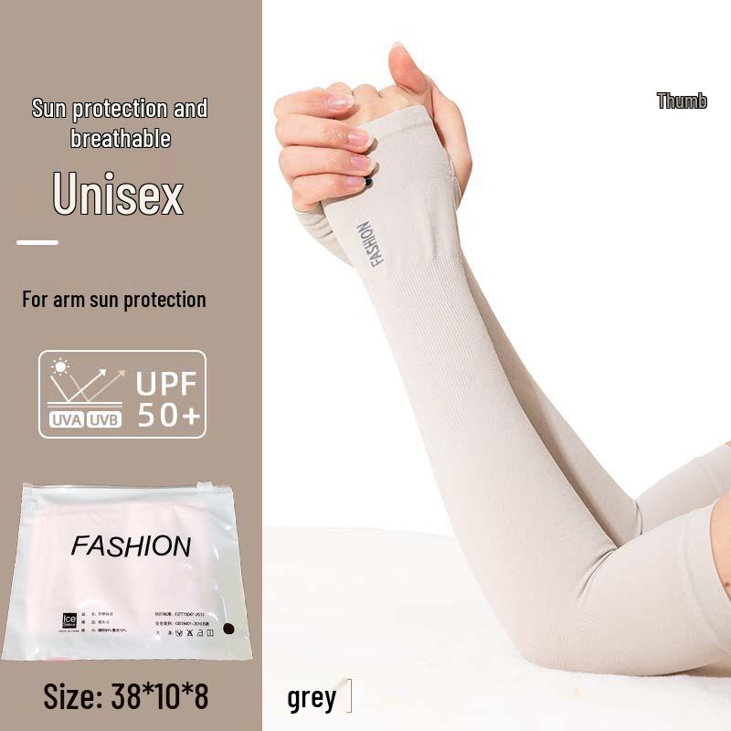 Women's Cycling Ice Silk Sleeves – Breathable UV Protection for Summer Outdoor Sports