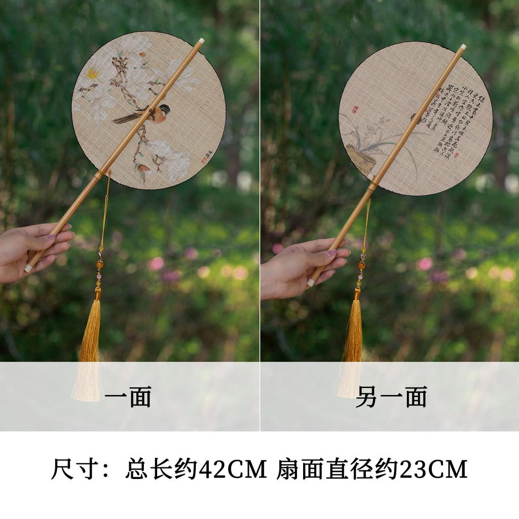 Vintage Folding Bamboo Fan Handmade Non Heritage Song Style Tassel Waist Fan Portable Dance Fan