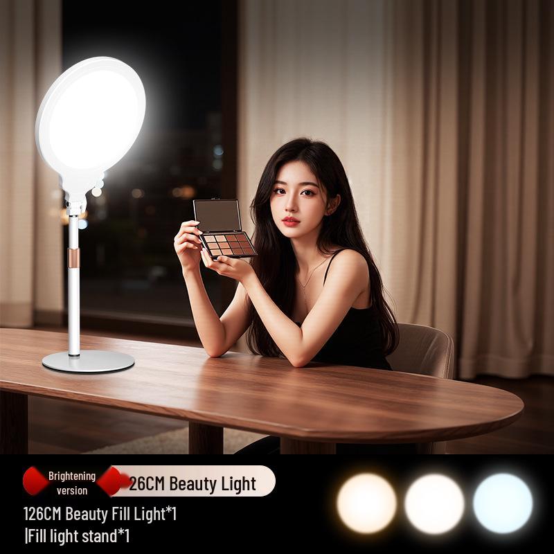 

Shadowless Beauty Fill Light: Facial & Neck Wrinkle Soft Light with Eye Protection for Streamers