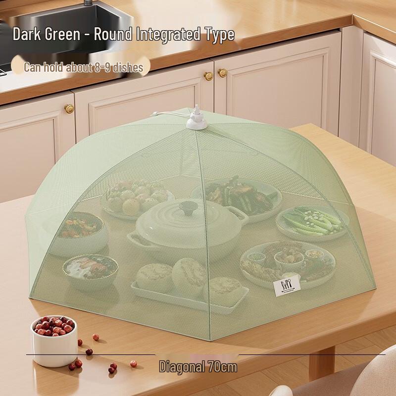 Foldable Antibacterial Anti-Fly Food Cover