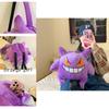 Mochila de Pelúcia Gengar Fofa Para Crianças Material de Veludo Macio e Confortável Cor Roxa 13,4 X 10,6 X 6,7 Polegadas
