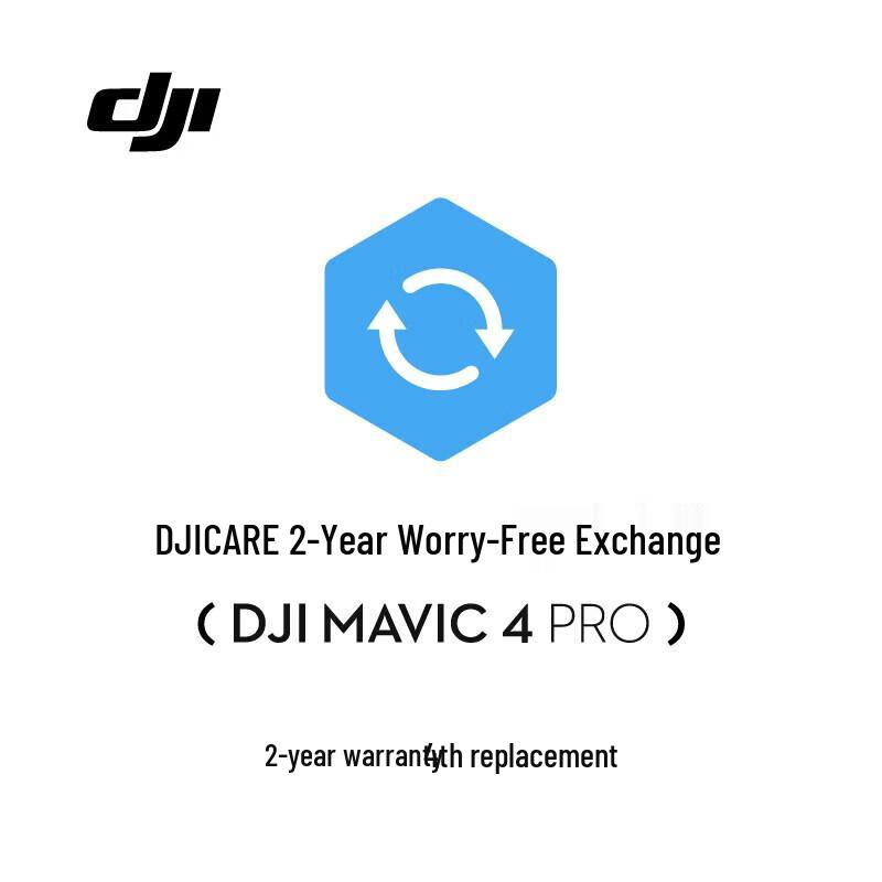 DJI Mavic 4 Pro Drone (CN version)