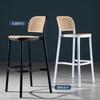 Retro Solid Wood Rattan Bar Chairs Minimalist Bar Furniture Nordic Leisure Backrest Design High Bar Stool Modern Hotel Office