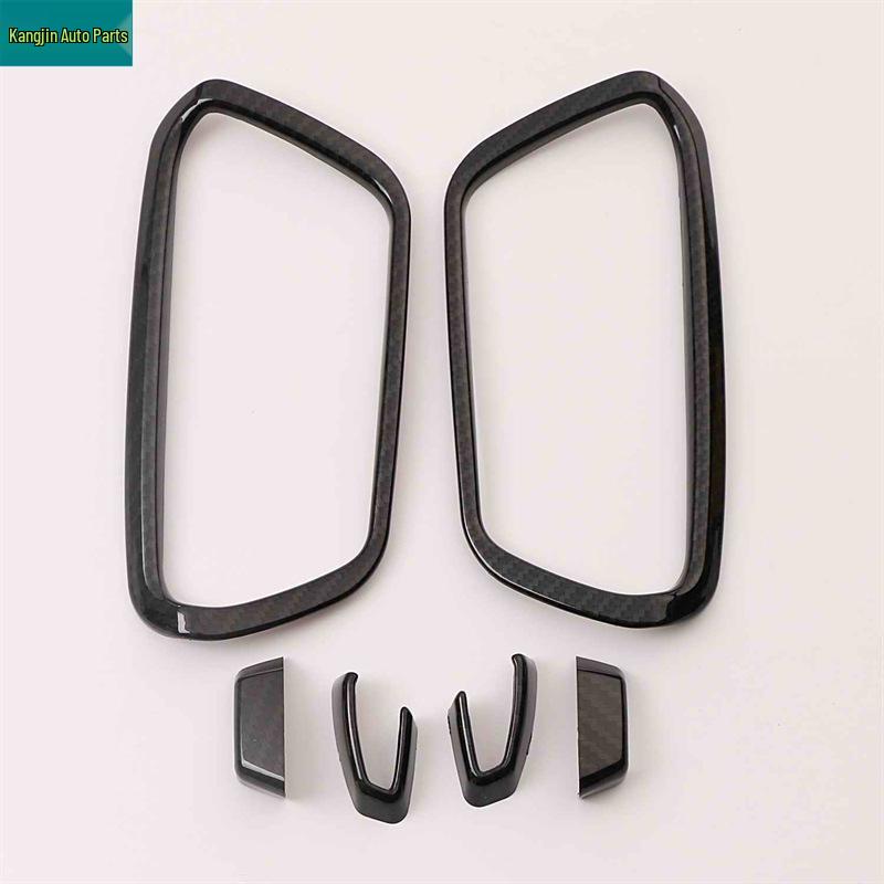 BMW 16 X1 Carbon Fiber ABS Interior/Exterior Trim for Headlight, Steering Wheel, and Air Vent Adjustment.