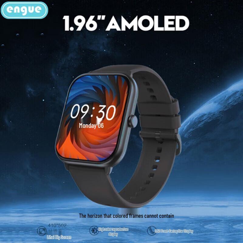 ENGUE EG-TL03S Full Touch Screen Smart Watch