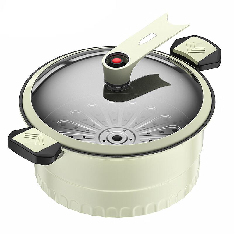 Royalstar 30cm Micro-Pressure Stew Soup Pot Set
