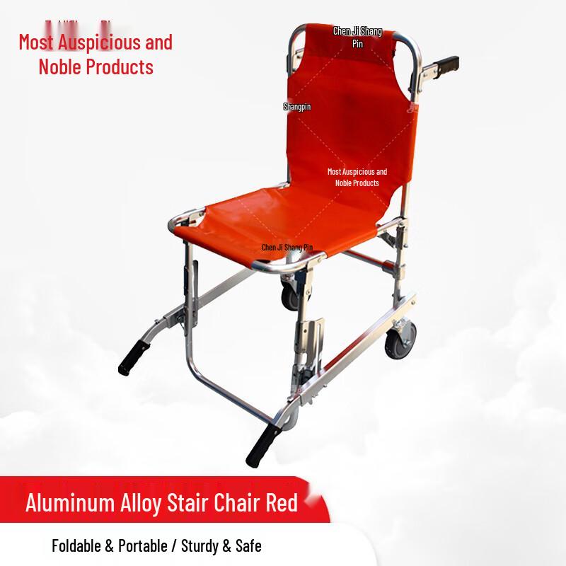 Foldable Aluminum Alloy Rescue Stretcher & Wheelchair