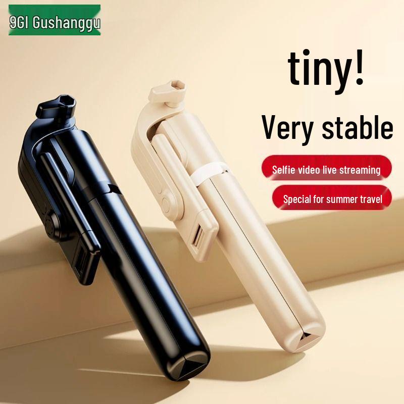 Portable Bluetooth Selfie Stick with Remote, Tripod Stand for Photography and Streaming, Foldable and Ideal for Travel