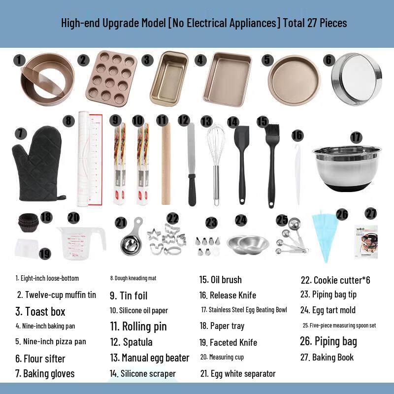 Yingtang 27-Piece Baking Tool Set
