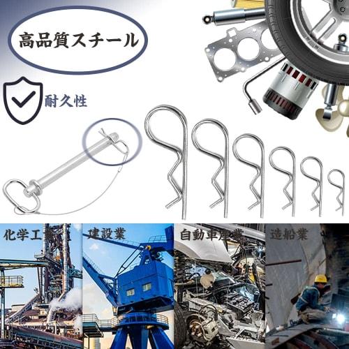 R-Pin Cotter Pin Set, 100-Piece Set, Includes Snap Pins, Cotter Pins, Clip Pins, Beta Pins, and Body Clips for Automotive, Truck, Motorcycle, Machiner