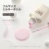 GAOY Gel Nail Color Single Polish Soft Gel, Pink, Color, 16ml, UV/LED Compatible, Soak-Off Gel, Type, Self-Nail (2082 Pink)