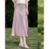Si Shui Nian Hua Women's Simple Commuter Midi Skirt
