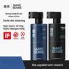 Liran Men's Dandruff Control Shampoo & Shower Gel Set