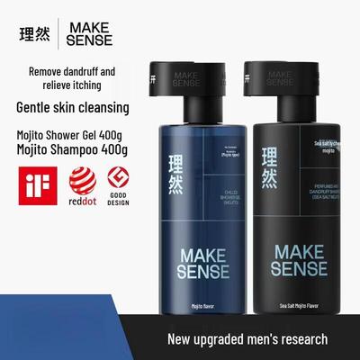 Liran Men's Dandruff Control Shampoo & Shower Gel Set