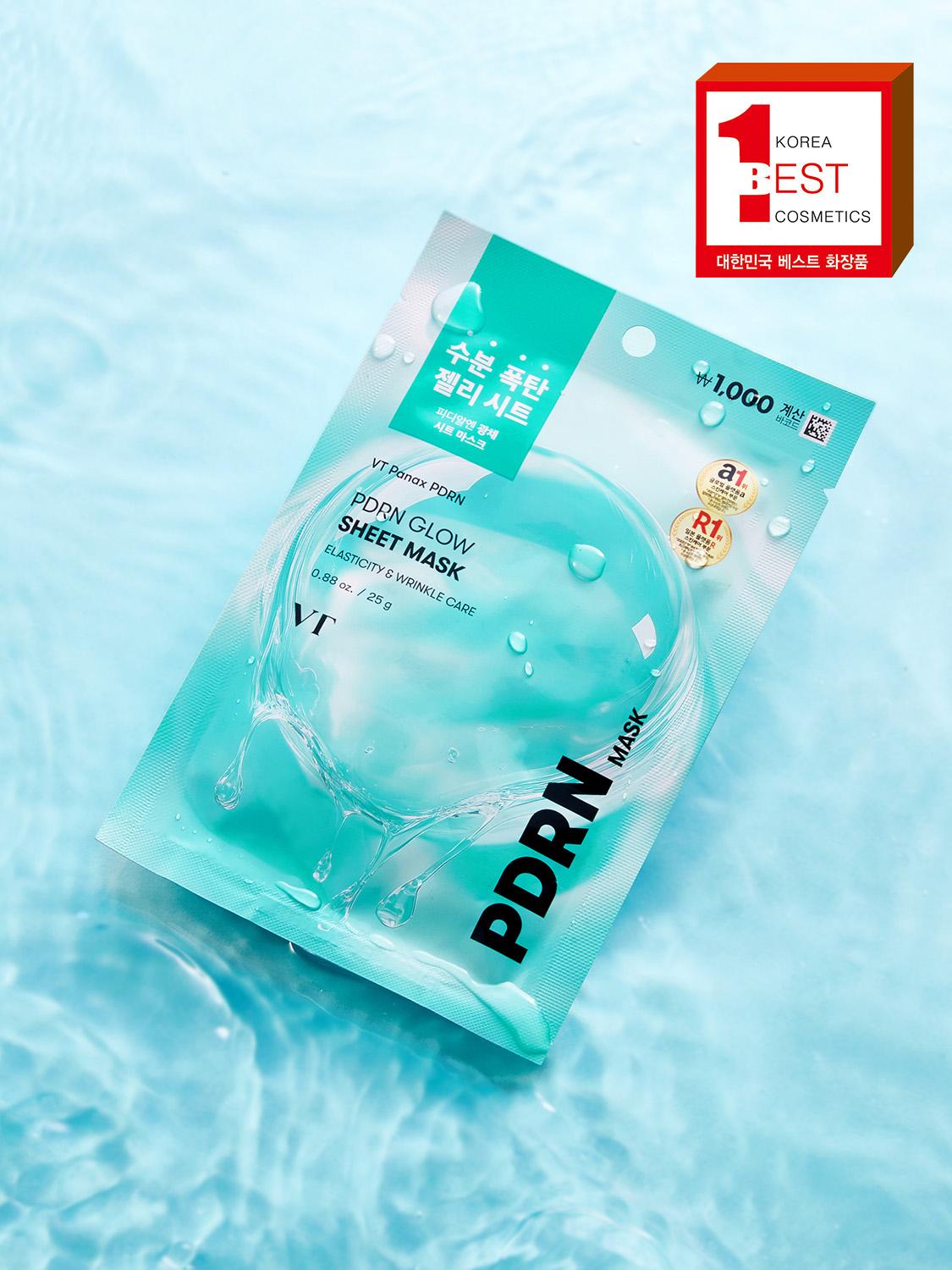 Тканевая маска VT PDRN Glow (1 шт., 25 г) 1ea