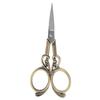 Vintage Scissors Stainless Steel High Sharpness Effort Saving Widely Used Craft Scissors for Embroidery Handicraft