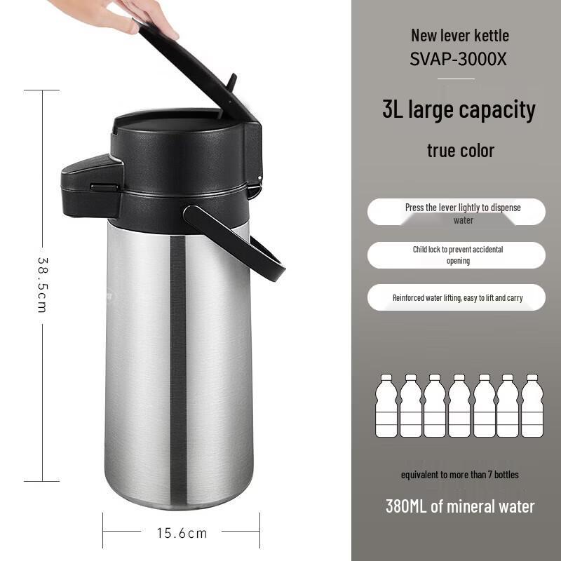 SOLIDWARE 304 Stainless Steel Vacuum Insulated Air Pot
