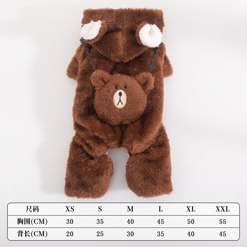 So Cute Thickened Fleece Dog Clothes Autumn Winter Teddy Bichon Small Dogs Four Legs Bear Costume Pet Supplies Home Garden