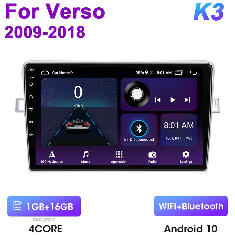 

2 Din Android 12 автомобильный стерео радиоприемник для Toyota Verso R20 2009 - 2018 мультимедийный видеоплеер GPS 4G Carplay Auto RDS DSP DVD IPS