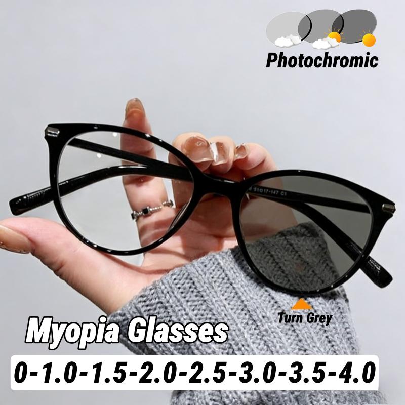 Vintage Oversized Cat-Eye Photochromic Myopia Glasses Fashionable Premium Outdoor Turn Grey Minus Diopter Eyeglasses 0 To -4.0