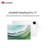 Huawei Tablet MatePad Pro de 11 polegadas (Versão CN)