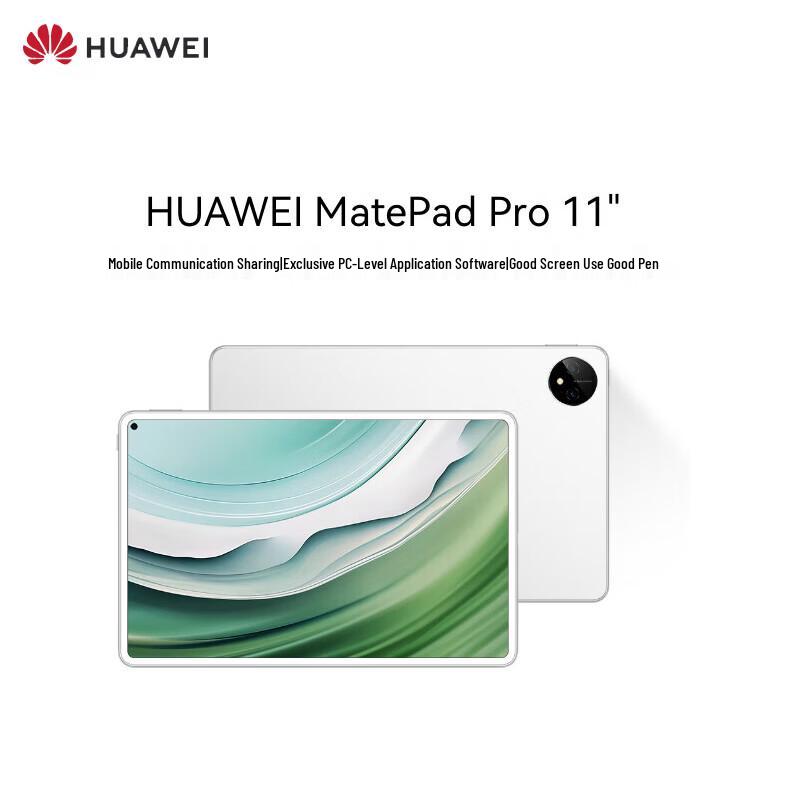 

Huawei MatePad Pro 11-inch Tablet (CN version)