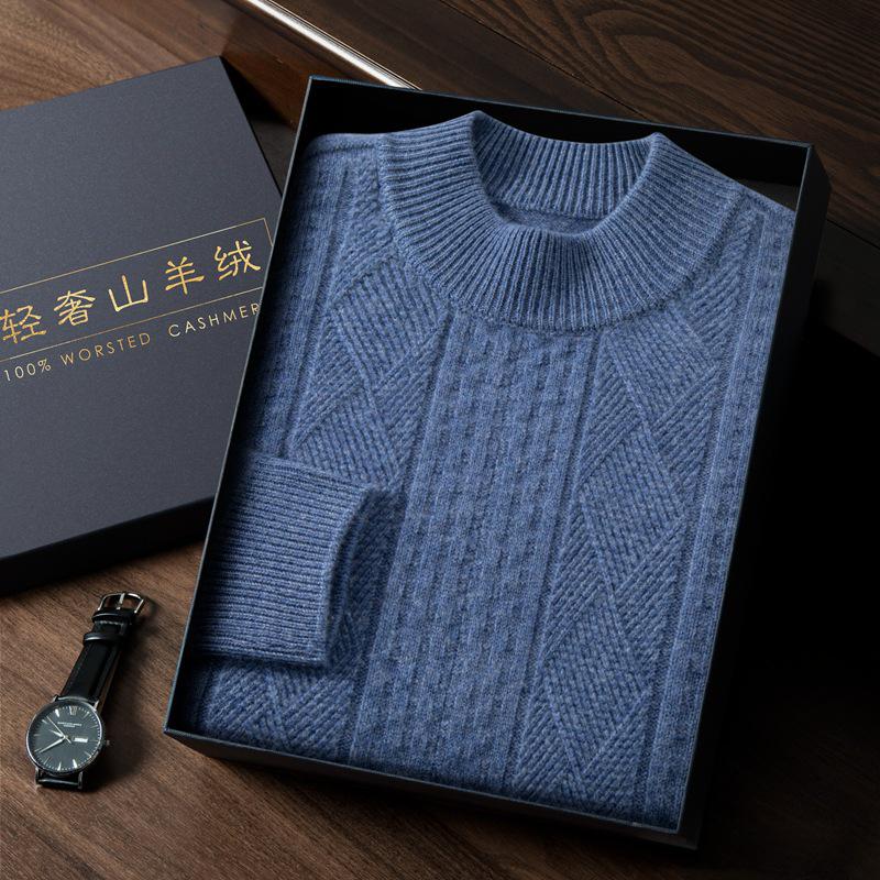 Men's Thickened Cashmere Sweater - Half High Neck Wicker Cable Knit