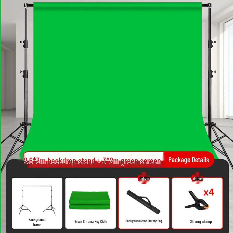Green Screen Chroma Key Background Kit