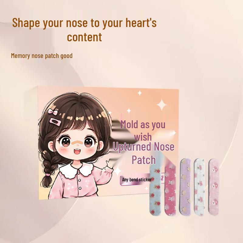 Douyin Bestseller: Adjustable Freestyle Nose Lift Sculpting Patch Single Patch