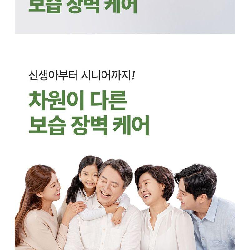 Dr. Krem Nawilżający Bio - EKO