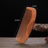Engraved Extra Thick Dual-Sided Peach Wood Comb