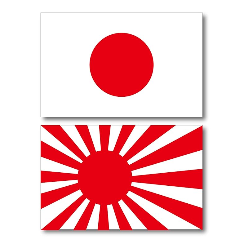Japanese Flag + Rising Sun Flag Sticker Set (Small 4.5x7cm) Rising Sun Flag Waterproof Sticker