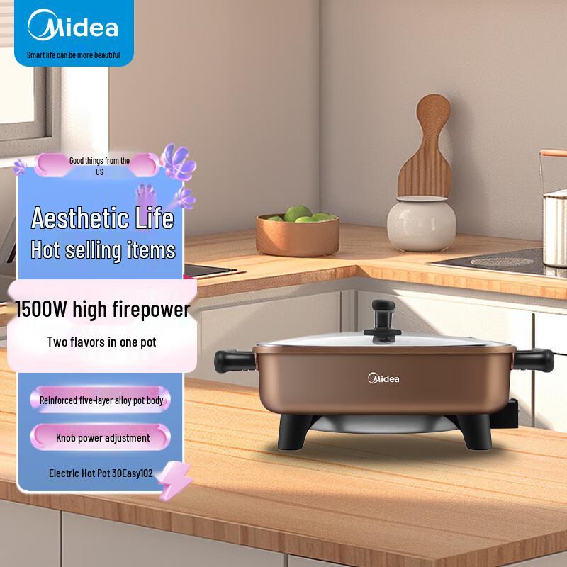 Midea 6L 1800W Multi-function Electric Hot Pot with Split Pot Design CN plug (adapter included)