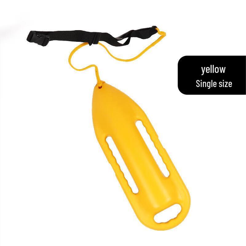 Professional Swim Rescue Torpedo Buoy