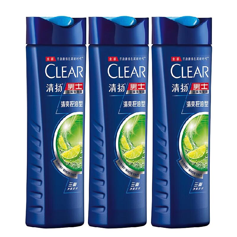 

Clear Men Oil Control Anti-Dandruff Shampoo