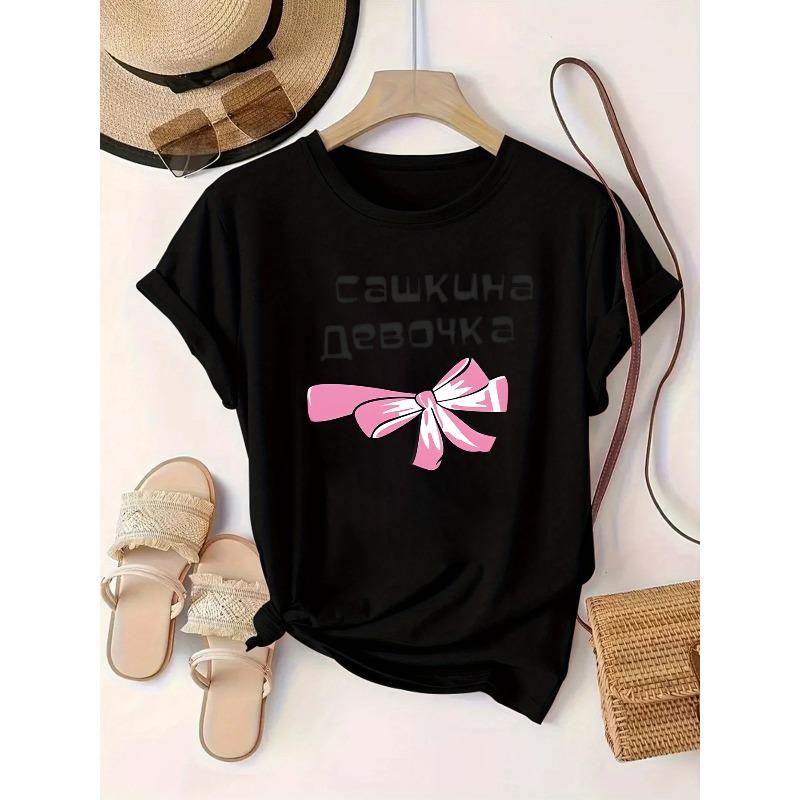 Women s Russian Text & Pink Bow Pattern Letter Print T-Shirt Round Neck Casual Top S
