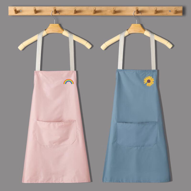 Shangqi Nordic Style PVC Kitchen Apron
