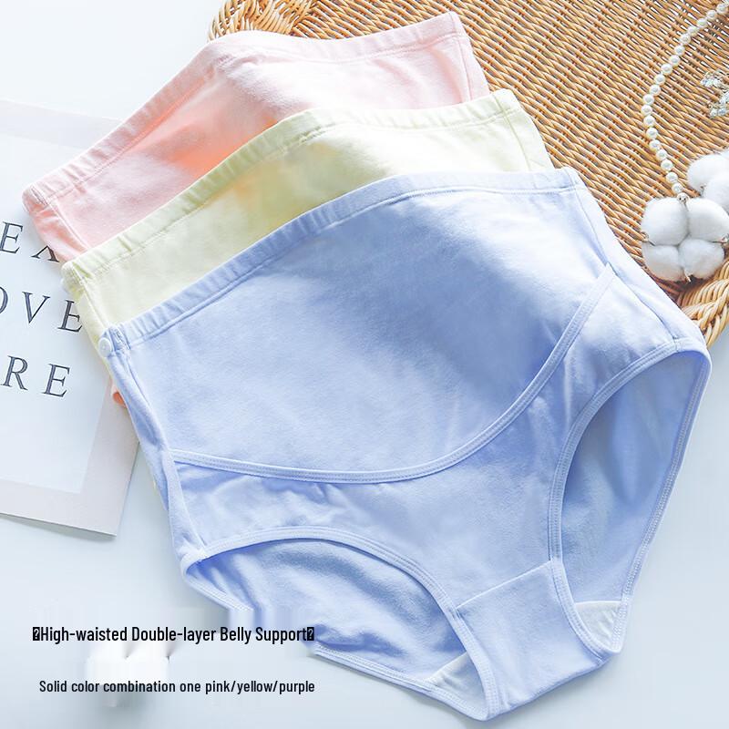 

MODENGYUNMA High-Waist Adjustable Maternity Lace Briefs